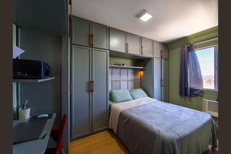 Apartamento à venda com 60m², 2 quartos e 1 vaga Apartamento à venda com 60m², 2 quartos e 1 vagaSuíte