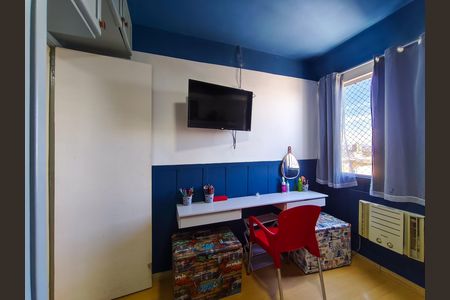Apartamento à venda com 60m², 2 quartos e 1 vaga Apartamento à venda com 60m², 2 quartos e 1 vagaQuarto