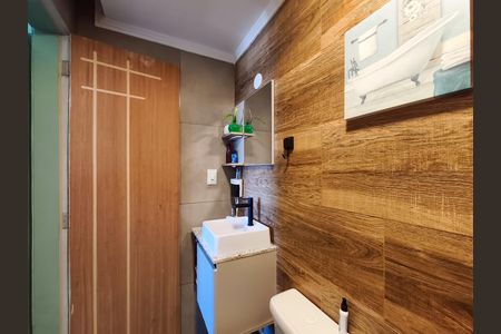 Apartamento à venda com 60m², 2 quartos e 1 vaga Apartamento à venda com 60m², 2 quartos e 1 vagaBanheiro da Suíte