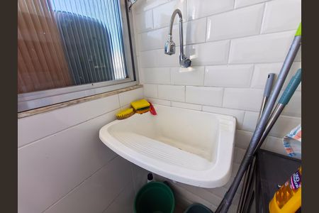 Apartamento à venda com 60m², 2 quartos e 1 vaga Apartamento à venda com 60m², 2 quartos e 1 vaga Área de Serviço