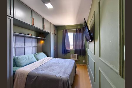 Apartamento à venda com 60m², 2 quartos e 1 vaga Apartamento à venda com 60m², 2 quartos e 1 vagaSuíte