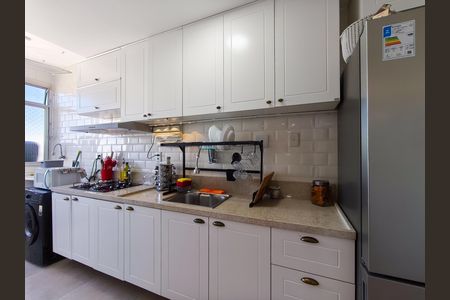 Apartamento à venda com 60m², 2 quartos e 1 vaga Apartamento à venda com 60m², 2 quartos e 1 vagaCozinha