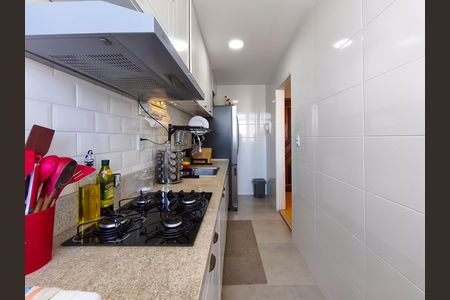 Apartamento à venda com 60m², 2 quartos e 1 vaga Apartamento à venda com 60m², 2 quartos e 1 vagaCozinha