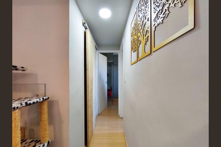 Apartamento à venda com 60m², 2 quartos e 1 vaga Apartamento à venda com 60m², 2 quartos e 1 vagaCorredor