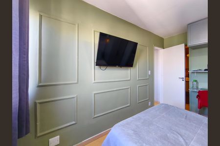 Apartamento à venda com 60m², 2 quartos e 1 vaga Apartamento à venda com 60m², 2 quartos e 1 vagaSuíte