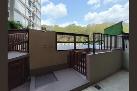 Apartamento à venda com 60m², 2 quartos e 1 vaga Apartamento à venda com 60m², 2 quartos e 1 vagaÁrea comum - Piscina