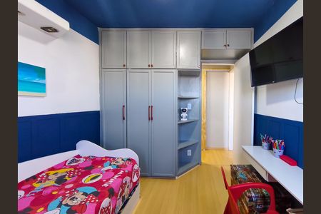 Apartamento à venda com 60m², 2 quartos e 1 vaga Apartamento à venda com 60m², 2 quartos e 1 vagaQuarto