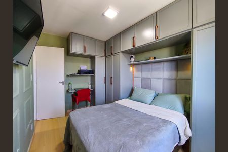 Apartamento à venda com 60m², 2 quartos e 1 vaga Apartamento à venda com 60m², 2 quartos e 1 vagaSuíte