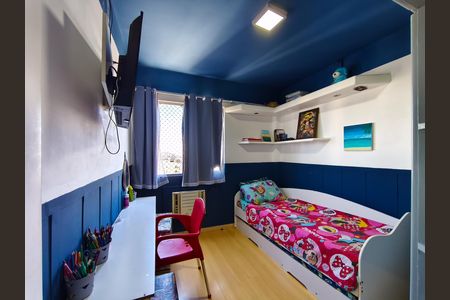 Apartamento à venda com 60m², 2 quartos e 1 vaga Apartamento à venda com 60m², 2 quartos e 1 vagaQuarto