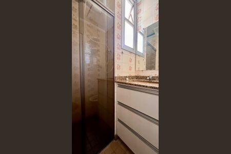 Apartamento à venda com 80m², 2 quartos e 1 vagaBanheiro