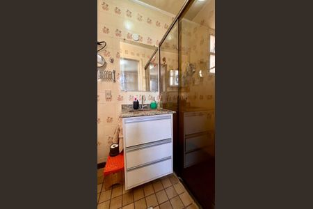 Apartamento à venda com 80m², 2 quartos e 1 vagaBanheiro Social