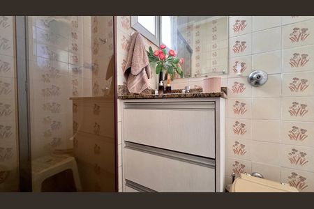 Apartamento à venda com 80m², 2 quartos e 1 vagaBanheiro Social