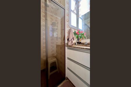 Apartamento à venda com 80m², 2 quartos e 1 vagaBanheiro Social