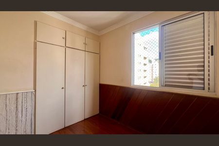Apartamento à venda com 80m², 2 quartos e 1 vagaQuarto 1