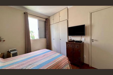 Apartamento à venda com 80m², 2 quartos e 1 vagaquarto 1