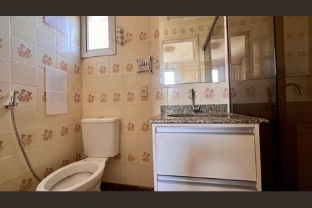 Apartamento à venda com 80m², 2 quartos e 1 vagaBanheiro