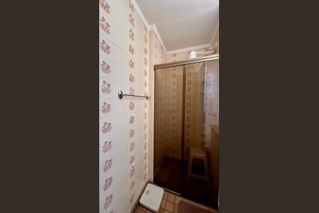 Apartamento à venda com 80m², 2 quartos e 1 vagaBanheiro Social