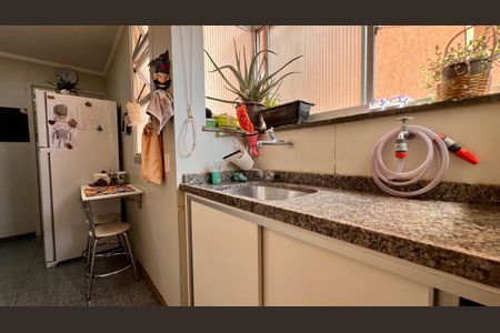 Apartamento à venda com 80m², 2 quartos e 1 vagaÁrea de Serviço