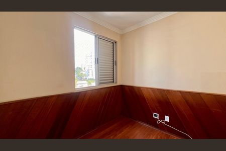 Apartamento à venda com 80m², 2 quartos e 1 vagaQuarto 1