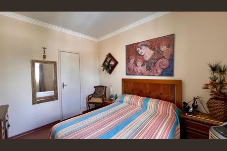 Apartamento à venda com 80m², 2 quartos e 1 vagaquarto 1