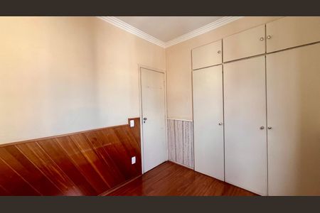 Apartamento à venda com 80m², 2 quartos e 1 vagaQuarto 1