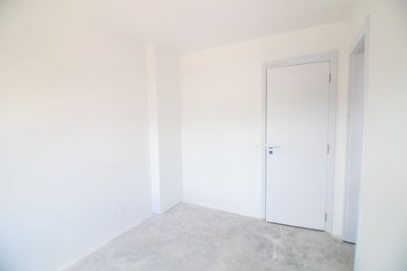 Apartamento à venda com 110m², 2 quartos e 2 vagasSuíte 1