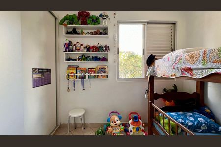 Apartamento à venda com 80m², 3 quartos e 1 vaga Apartamento à venda com 80m², 3 quartos e 1 vagaquarto