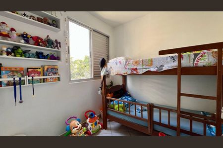 Apartamento à venda com 80m², 3 quartos e 1 vaga Apartamento à venda com 80m², 3 quartos e 1 vagaquarto