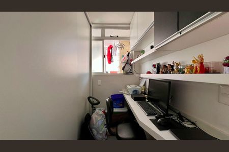 Apartamento à venda com 80m², 3 quartos e 1 vaga Apartamento à venda com 80m², 3 quartos e 1 vagaEscritório