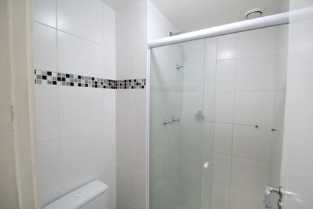 Apartamento para alugar com 55m², 2 quartos e 1 vagaBanheiro