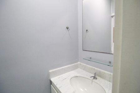 Apartamento para alugar com 55m², 2 quartos e 1 vagaBanheiro