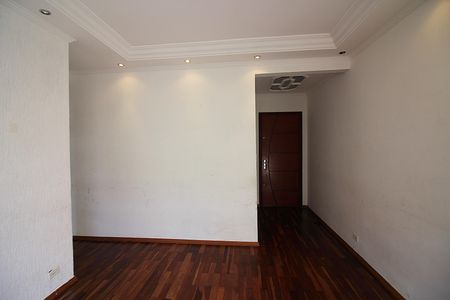 Apartamento para alugar com 65m², 2 quartos e 2 vagasSala