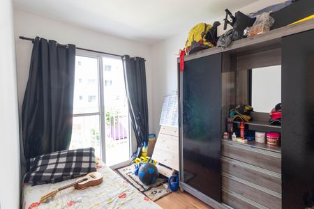 Apartamento à venda com 38m², 1 quarto e sem vagaQuarto Suíte
