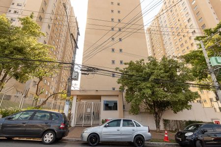 Apartamento à venda com 38m², 1 quarto e sem vagaFachada do Prédio