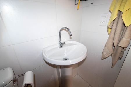 Apartamento à venda com 38m², 1 quarto e sem vagaBanheiro da Suíte