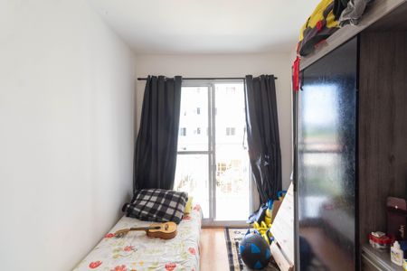 Apartamento à venda com 38m², 1 quarto e sem vagaQuarto Suíte