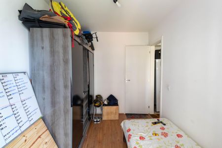 Apartamento à venda com 38m², 1 quarto e sem vagaQuarto Suíte