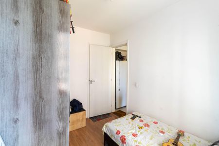 Apartamento à venda com 38m², 1 quarto e sem vagaQuarto Suíte