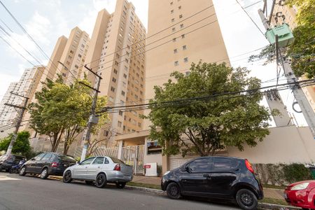 Apartamento à venda com 38m², 1 quarto e sem vagaFachada do Prédio