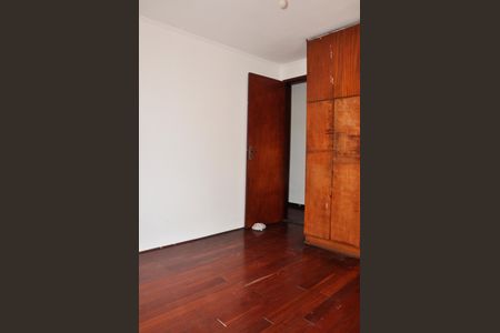 Apartamento para alugar com 56m², 2 quartos e 1 vagaQuarto 01