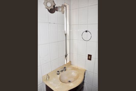 Apartamento para alugar com 56m², 2 quartos e 1 vagaBanheiro Social