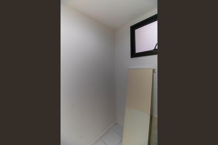Apartamento à venda com 110m², 3 quartos e 2 vagas Apartamento à venda com 110m², 3 quartos e 2 vagasQuarto de Serviço