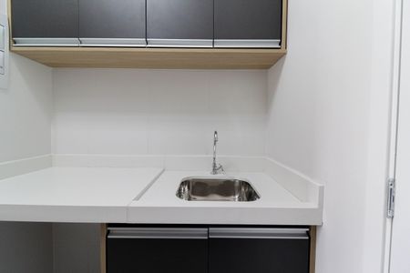 Apartamento para alugar com 24m², 1 quarto e sem vagaStudio