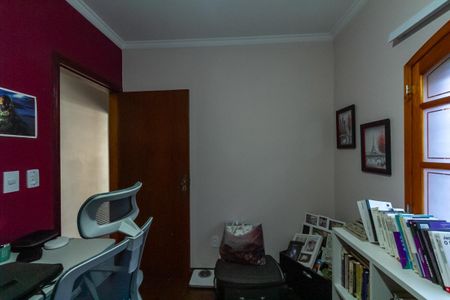 Casa à venda com 225m², 3 quartos e 6 vagasQuarto 2