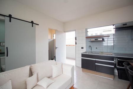 Apartamento para alugar com 31m², 1 quarto e sem vaga Apartamento para alugar com 31m², 1 quarto e sem vagaSala/Cozinha