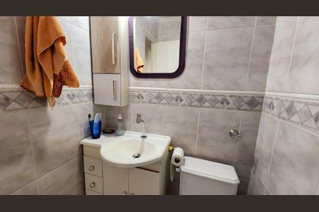 Apartamento à venda com 74m², 2 quartos e 1 vaga Apartamento à venda com 74m², 2 quartos e 1 vagaBanheiro