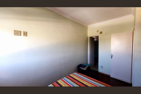Apartamento à venda com 74m², 2 quartos e 1 vaga Apartamento à venda com 74m², 2 quartos e 1 vagaQuarto 3 - Suíte