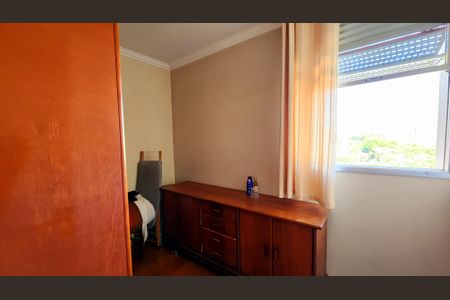 Apartamento à venda com 74m², 2 quartos e 1 vaga Apartamento à venda com 74m², 2 quartos e 1 vagaQuarto 1
