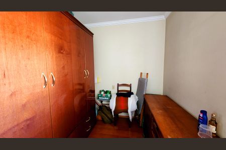 Apartamento à venda com 74m², 2 quartos e 1 vaga Apartamento à venda com 74m², 2 quartos e 1 vagaQuarto 1