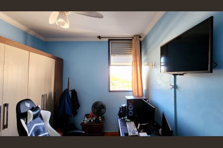 Apartamento à venda com 74m², 2 quartos e 1 vaga Apartamento à venda com 74m², 2 quartos e 1 vagaQuarto 2